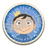 Ranking of Kings Puni Can Badge Bojji A Ver. (Anime Toy)