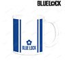 [Blue Lock Mug Cup (Anime Toy)