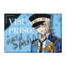 Visual Prison Square Magnet Guiltia Brion (Anime Toy)