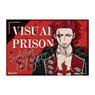 Visual Prison Square Magnet Saga Latour (Anime Toy)