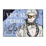 Visual Prison Square Magnet Dimitri Romanee (Anime Toy)