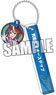 Uma Musume Pretty Derby Room Key Ring w/Charm [Tokai Teio] (Anime Toy)