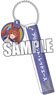 Uma Musume Pretty Derby Room Key Ring w/Charm [Daiwa Scarlet] (Anime Toy)