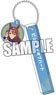 Uma Musume Pretty Derby Room Key Ring w/Charm [Super Creek] (Anime Toy)
