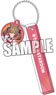 Uma Musume Pretty Derby Room Key Ring w/Charm [Smart Falcon] (Anime Toy)