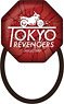 Tokyo Revengers Glass Hair Gom Vol.2 Manjiro Sano (Anime Toy)