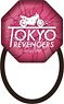 Tokyo Revengers Glass Hair Gom Vol.2 Ken Ryuguji (Anime Toy)