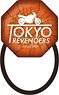 Tokyo Revengers Glass Hair Gom Vol.2 Takashi Mitsuya (Anime Toy)