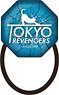 Tokyo Revengers Glass Hair Gom Vol.2 Chifuyu Matsuno (Anime Toy)