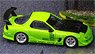 VERTEX RX-7 FD3S Light Green (ミニカー)