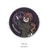 Bungo to Alchemist PlayP Leather Badge B Sanjyugo Naoki (Anime Toy)