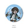 Bungo to Alchemist PlayP Leather Badge C Kan Kikuchi (Anime Toy)