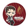 Attack on Titan The Final Season Vol.4 3way Can Badge PA Eren (Anime Toy)