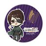 Attack on Titan The Final Season Vol.4 3way Can Badge PD Hange (Anime Toy)