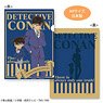 Detective Conan Clear File (Deep Conan & Shinichi) (Anime Toy)