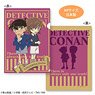 Detective Conan Clear File (Deep Conan & Haibara) (Anime Toy)