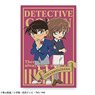 Detective Conan Post Card (Deep Conan & Haibara) (Anime Toy)