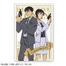 Detective Conan Post Card (Deep Takagi & Sato) (Anime Toy)