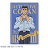 Detective Conan Post Card (Deep Date) (Anime Toy)