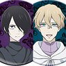 Requiem of the Rose King Chara Badge Collection (Set of 8) (Anime Toy)