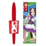 Uma Musume Pretty Derby Red Pen (1) Special Week (Anime Toy)
