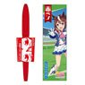 Uma Musume Pretty Derby Red Pen (3) Tokai Teio (Anime Toy)