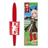 Uma Musume Pretty Derby Red Pen (8) Curren Chan (Anime Toy)