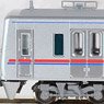 京成 3050形 3052F 京成本線 SRアンテナ付 8両セット (8両セット) (鉄道模型)