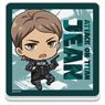 Attack on Titan Acrylic Coaster Vol.1 [Jean] (Anime Toy)