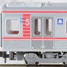 Osaka Metro 21系 更新改造車 御堂筋線 21607F 増結4両セット (増結・4両セット) (鉄道模型)