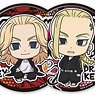 TV Animation [Tokyo Revengers] Trading Can Badge (Set of 7) (Anime Toy)