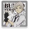 Bungo Stray Dogs Acrylic Coaster A [Atsushi Nakajima] (Anime Toy)