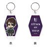Attack on Titan The Final Season Vol.4 Motel Key Ring PD Hange (Anime Toy)
