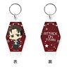 Attack on Titan The Final Season Vol.4 Motel Key Ring PF Eren Brick (Anime Toy)