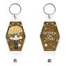 Attack on Titan The Final Season Vol.4 Motel Key Ring PH Armin Brick (Anime Toy)