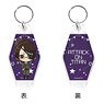 Attack on Titan The Final Season Vol.4 Motel Key Ring PI Hange Brick (Anime Toy)