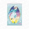 Love Live! Superstar!! B2 Tapestry Tang Keke Starlight Prologue Ver. (Anime Toy)