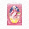 Love Live! Superstar!! B2 Tapestry Chisato Arashi Starlight Prologue Ver. (Anime Toy)