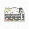Love Live! Nijigasaki High School School Idol Club Acrylic Smart Phone Stand Yu Takasaki Room Wear Ver. (Anime Toy)