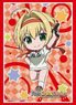 Bushiroad Sleeve Collection HG Vol.3132 Fate/Grand Carnival [Nero Claudius] (Card Sleeve)
