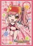 Bushiroad Sleeve Collection HG Vol.3136 Fate/Grand Carnival [Medb] (Card Sleeve)