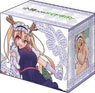 Bushiroad Deck Holder Collection V3 Vol.155 Miss Kobayashi`s Dragon Maid [Tohru] (Card Supplies)