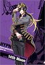 Hypnosis Mic: Division Rap Battle Clear File Jyushi Aimono (Anime Toy)