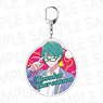 TV Animation [Sasaki and Miyano] Biggest Key Ring Tasuku Kuresawa (Anime Toy)