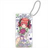 The Quintessential Quintuplets Season 2 (Season 2 Magazine) Domiterior Key Chain Nino Nakano B (Anime Toy)