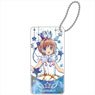 Cardcaptor Sakura: Clear Card Galaxy Series Domiterior Key Chain SakuraA (Anime Toy)
