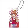 Cardcaptor Sakura: Clear Card Galaxy Series Domiterior Key Chain SakuraB (Anime Toy)