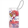 Cardcaptor Sakura: Clear Card Galaxy Series Domiterior Key Chain SakuraC (Anime Toy)
