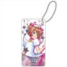 Cardcaptor Sakura: Clear Card Galaxy Series Domiterior Key Chain SakuraE (Anime Toy)