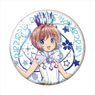 Cardcaptor Sakura: Clear Card Galaxy Series Big Can Badge SakuraA (Anime Toy)